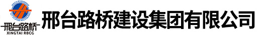 榮盛化工有限公司